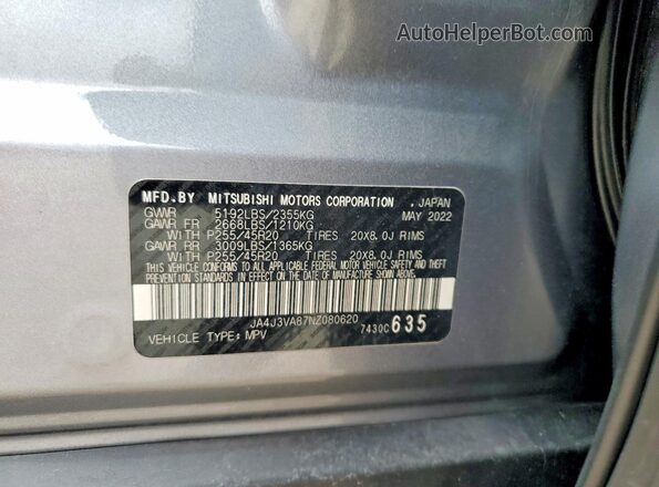 JA4J3VA87NZ080620 2022 MITSUBISHI OUTLANDER Silver ძრავის განყოფილების ხედი