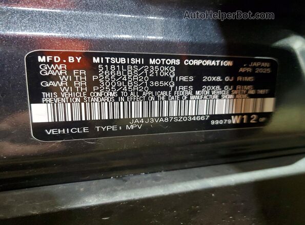 JA4J3VA87SZ034667 2025 MITSUBISHI OUTLANDER Gray Widok naklejki z numerem VIN