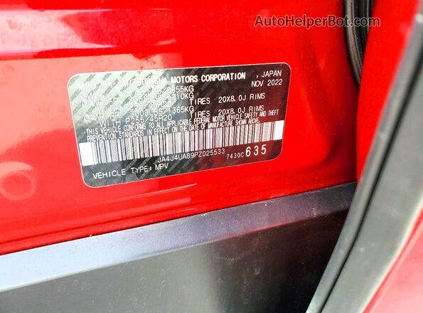 JA4J4UA89PZ025533 2023 MITSUBISHI OUTLANDER Красный Вид наклейки с VIN-кодом