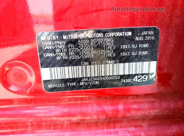 JA4JZ3AX2HZ600253 2017 MITSUBISHI OUTLANDER Red Vista interior de 360 grados
