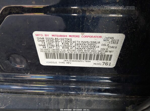 JA4JZ4AX0GZ017894 2016 MITSUBISHI OUTLANDER Blue Widok komory silnika