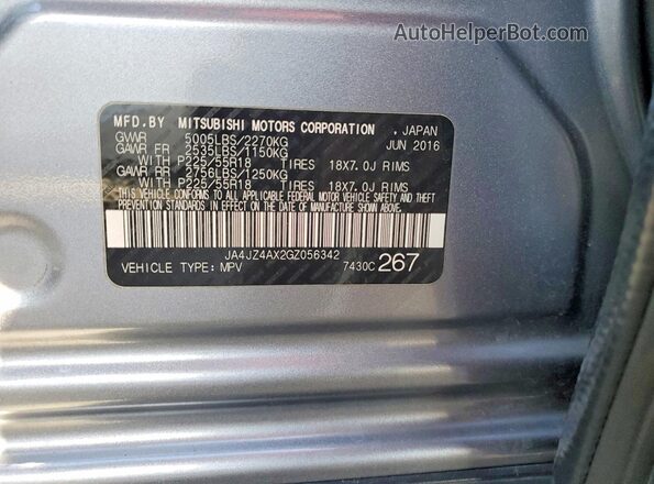 JA4JZ4AX2GZ056342 2016 MITSUBISHI OUTLANDER Silver სალონის 360-გრადუსიანი ხედი