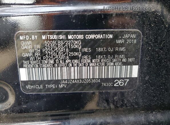 JA4JZ4AX3JZ053604 2018 MITSUBISHI OUTLANDER Черный Панорамный вид салона 360°