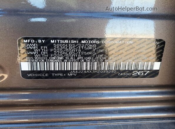 JA4JZ4AX7HZ039232 2017 MITSUBISHI OUTLANDER Brown VIN կոդի պիտակի տեսք