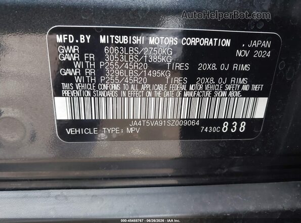 JA4T5VA91SZ009064 2025 MITSUBISHI OUTLANDER PHEV Gray Engine compartment view