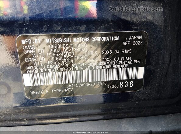 JA4T5VA93RZ017578 2024 MITSUBISHI OUTLANDER PHEV Blue ძრავის განყოფილების ხედი