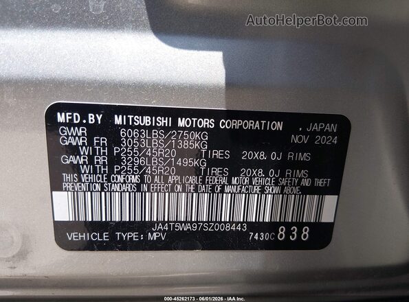 JA4T5WA97SZ008443 2025 MITSUBISHI OUTLANDER PHEV Gray Vista del compartimento del motor