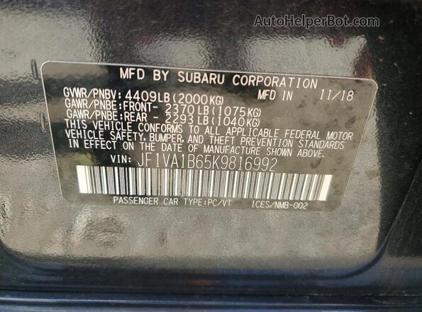 JF1VA1B65K9816992 2019 SUBARU WRX Серый Вид подкапотного пространства