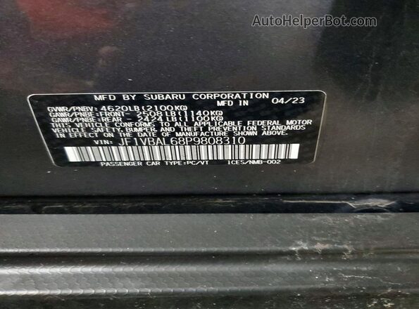 JF1VBAL68P9808310 2023 SUBARU WRX Gray ძრავის განყოფილების ხედი