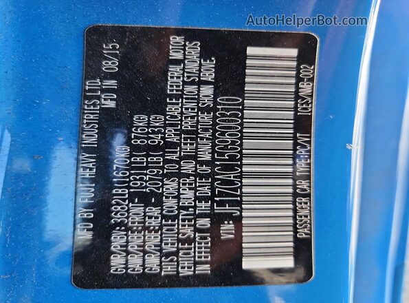 JF1ZCAC15G9600310 2016 SUBARU BRZ Синий Вид подкапотного пространства