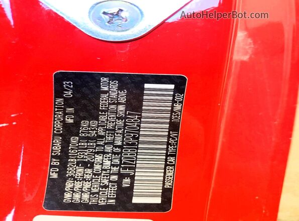 JF1ZDBB13P9704847 2023 SUBARU BRZ Красный Вид наклейки с VIN-кодом