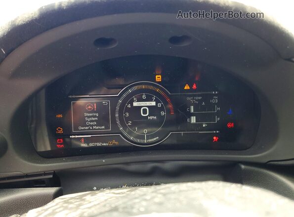 JF1ZDBE15P9702920 2023 SUBARU BRZ Blue ხელსაწყოთა პანელის ხედი