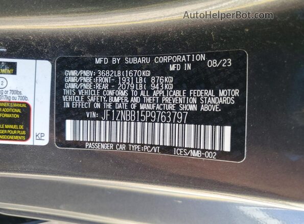 JF1ZNBB15P9763797 2023 TOYOTA GR86 Серый Вид подкапотного пространства