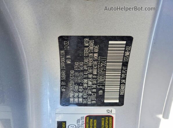 JF1ZNBB1XP9756277 2023 TOYOTA GR86 Серебряный Вид подкапотного пространства