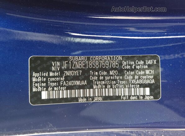 JF1ZNBE18S8759785 2025 TOYOTA GR Blue Вид підкапотного простору