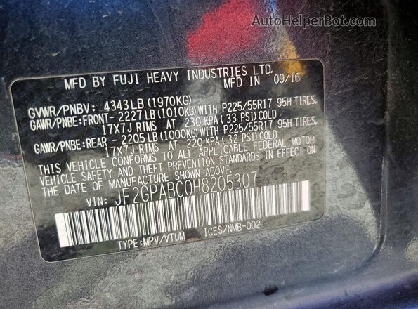 JF2GPABC0H8205307 2017 SUBARU CROSSTREK Charcoal Панорамний вид салону 360°