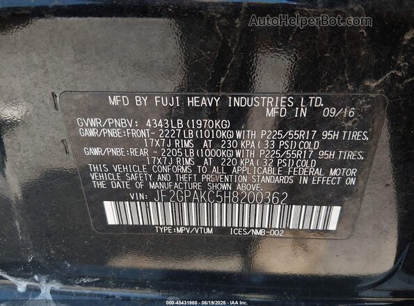 JF2GPAKC5H8200362 2017 SUBARU CROSSTREK Черный Вид подкапотного пространства