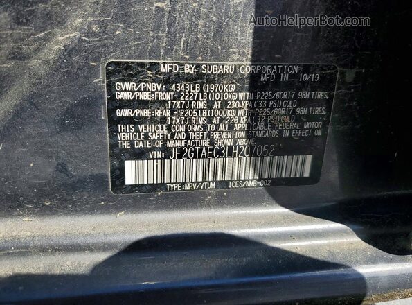 JF2GTAEC3LH207052 2020 SUBARU CROSSTREK Серый Вид подкапотного пространства