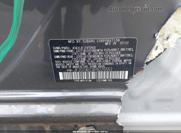 JF2GTAEC4P8225551 2023 SUBARU CROSSTREK Серый Вид подкапотного пространства