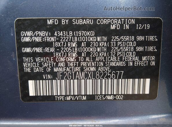 JF2GTAMCXL8225677 2020 SUBARU CROSSTREK Синий Вид подкапотного пространства