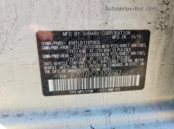 JF2GTAPC2L8206567 2020 SUBARU CROSSTREK Белый Вид подкапотного пространства