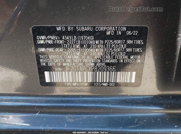 JF2GTAPCXP8209366 2023 SUBARU CROSSTREK Gray Widok komory silnika
