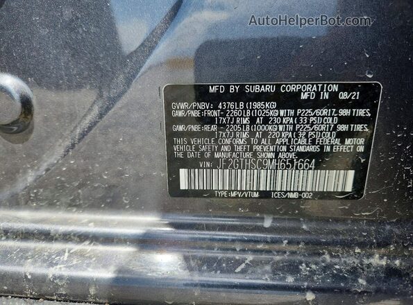 JF2GTHSC9MH651664 2021 SUBARU CROSSTREK Серый Вид наклейки с VIN-кодом