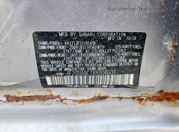 JF2GUABC1R8904603 2024 SUBARU CROSSTREK Серый Вид подкапотного пространства