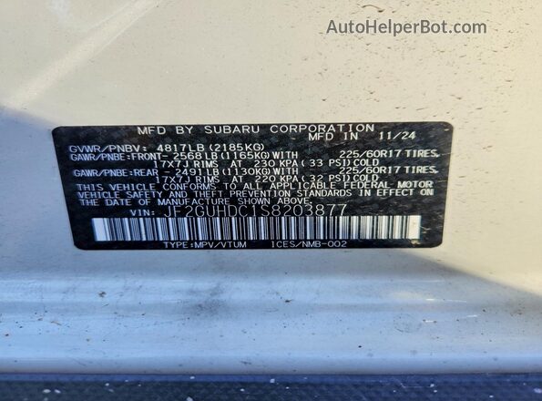 JF2GUHDC1S8203877 2025 SUBARU CROSSTREK White Панорамний вид салону 360°