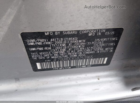 JF2GUHDC6S8253965 2025 SUBARU CROSSTREK Silver ძრავის განყოფილების ხედი