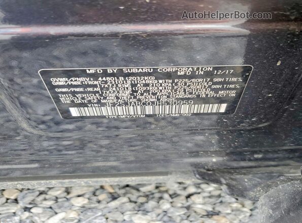 JF2SJABC0JH530959 2018 SUBARU FORESTER Gray Սալոնի 360 աստիճան տեսք