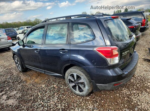 JF2SJABC6HH488582 2017 SUBARU FORESTER Серый Задняя левая четверть