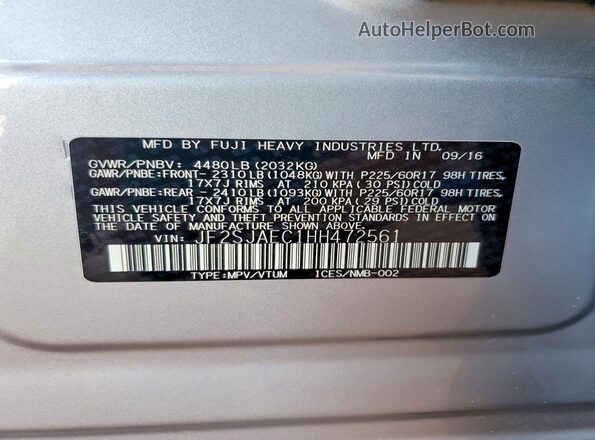JF2SJAEC1HH472561 2017 SUBARU FORESTER Серебряный Панорамный вид салона 360°