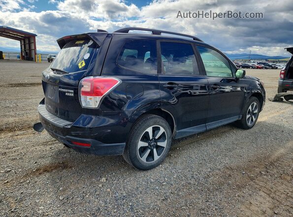 JF2SJAEC5HH521843 2017 SUBARU FORESTER Black Задня права чверть