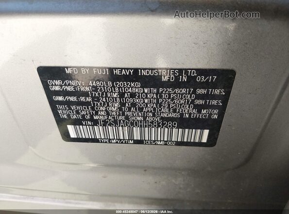 JF2SJAGC0HH583289 2017 SUBARU FORESTER Gray 