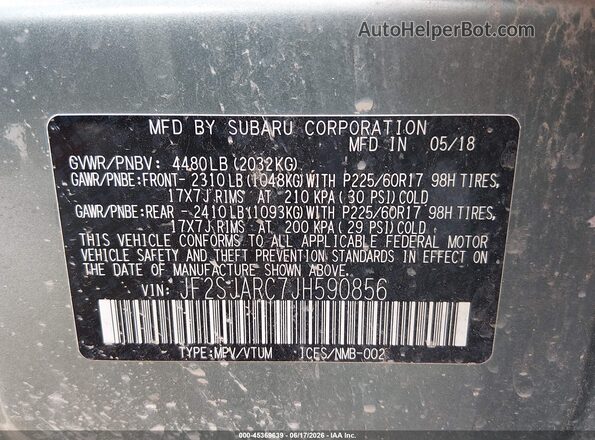 JF2SJARC7JH590856 2018 SUBARU FORESTER Серый Вид подкапотного пространства