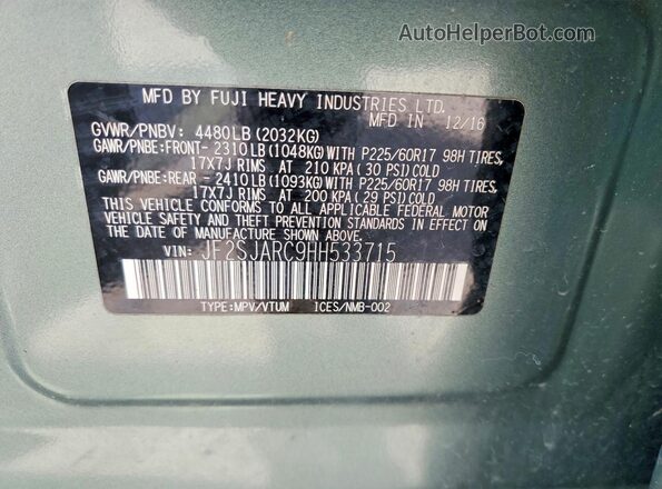 JF2SJARC9HH533715 2017 SUBARU FORESTER Gray 