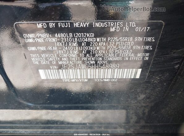 JF2SJAWC5HH548989 2017 SUBARU FORESTER Синий Вид подкапотного пространства