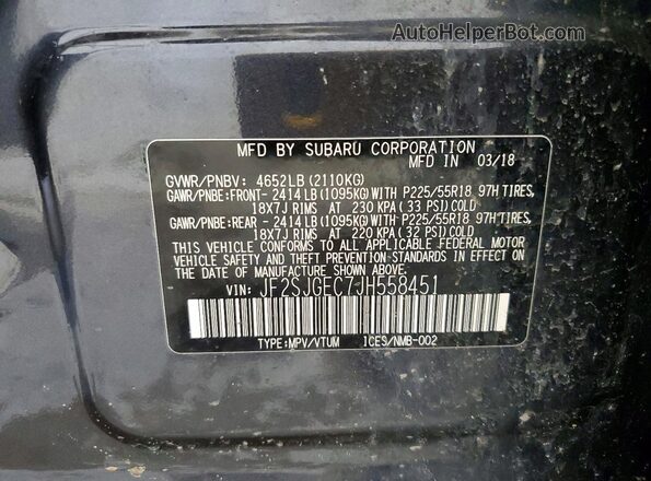 JF2SJGEC7JH558451 2018 SUBARU FORESTER Charcoal Սալոնի 360 աստիճան տեսք