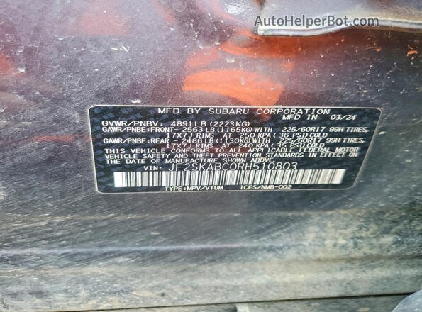 JF2SKABC0RH510803 2024 SUBARU FORESTER Gray 