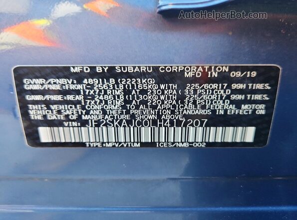 JF2SKAJC0LH417207 2020 SUBARU FORESTER Синий Вид наклейки с VIN-кодом
