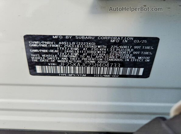 JF2SKAJC2SH404733 2025 SUBARU FORESTER Белый Вид наклейки с VIN-кодом