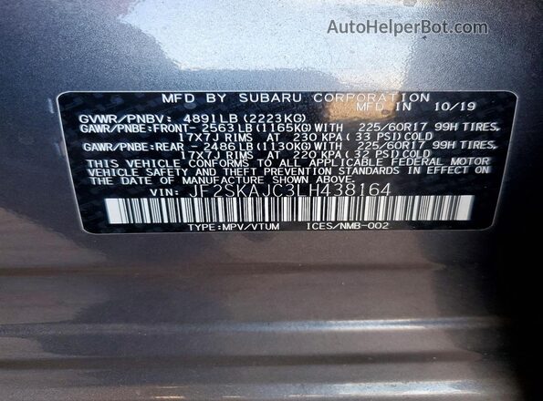 JF2SKAJC3LH438164 2020 SUBARU FORESTER Gray Սալոնի 360 աստիճան տեսք