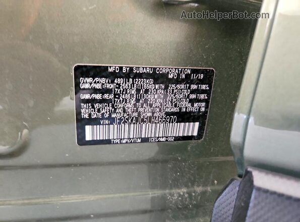 JF2SKAJC5LH466970 2020 SUBARU FORESTER Green Вид наклейки з VIN-кодом