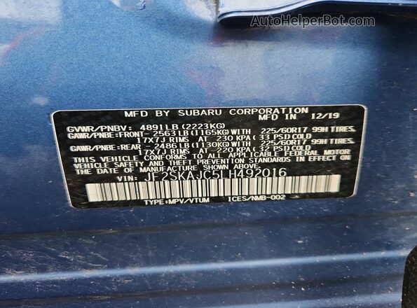 JF2SKAJC5LH492016 2020 SUBARU FORESTER Синий Вид наклейки с VIN-кодом