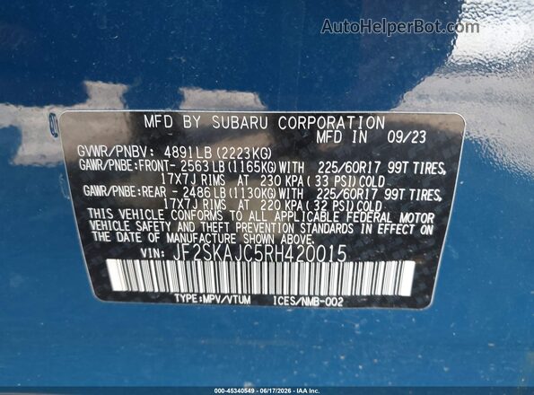 JF2SKAJC5RH420015 2024 SUBARU FORESTER Синий Вид подкапотного пространства
