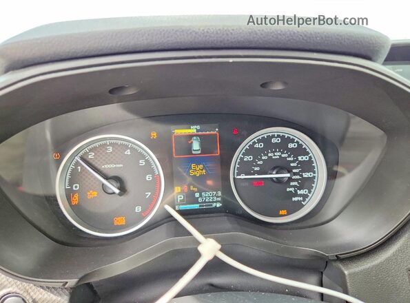 JF2SKAJC7LH431072 2020 SUBARU FORESTER Красный 
