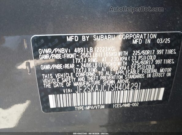 JF2SKAJC7SH404291 2025 SUBARU FORESTER Gray Вид підкапотного простору