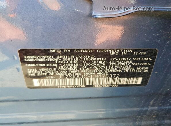 JF2SKAJC8LH475372 2020 SUBARU FORESTER Blue VIN կոդի պիտակի տեսք