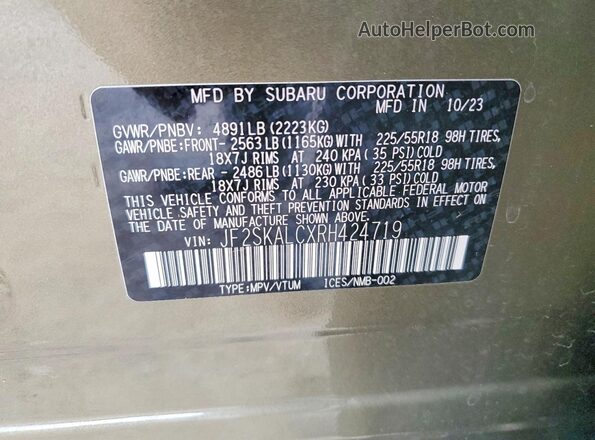 JF2SKALCXRH424719 2024 SUBARU FORESTER Green VIN կոդի պիտակի տեսք